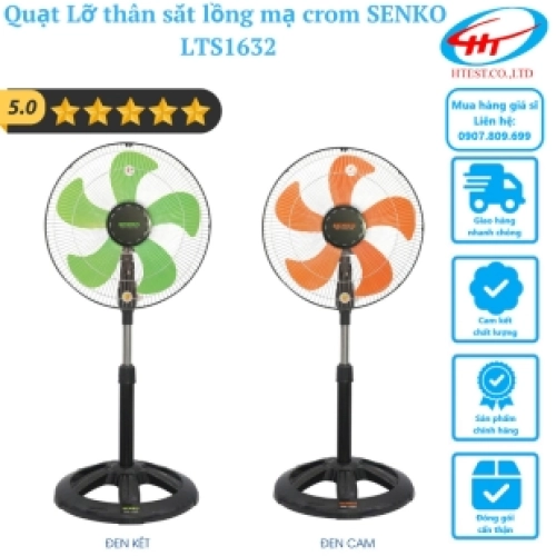 QUẠT 1632 LỒNG MẠ CROM